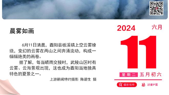 冬季转会窗开启！客观地说，你最希望你的主队一月签下哪名球星？