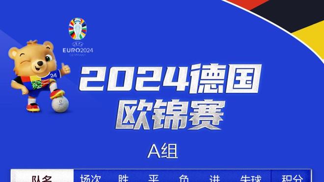 米体：若离队库普梅纳斯会优先考虑去尤文，签他需5000万欧